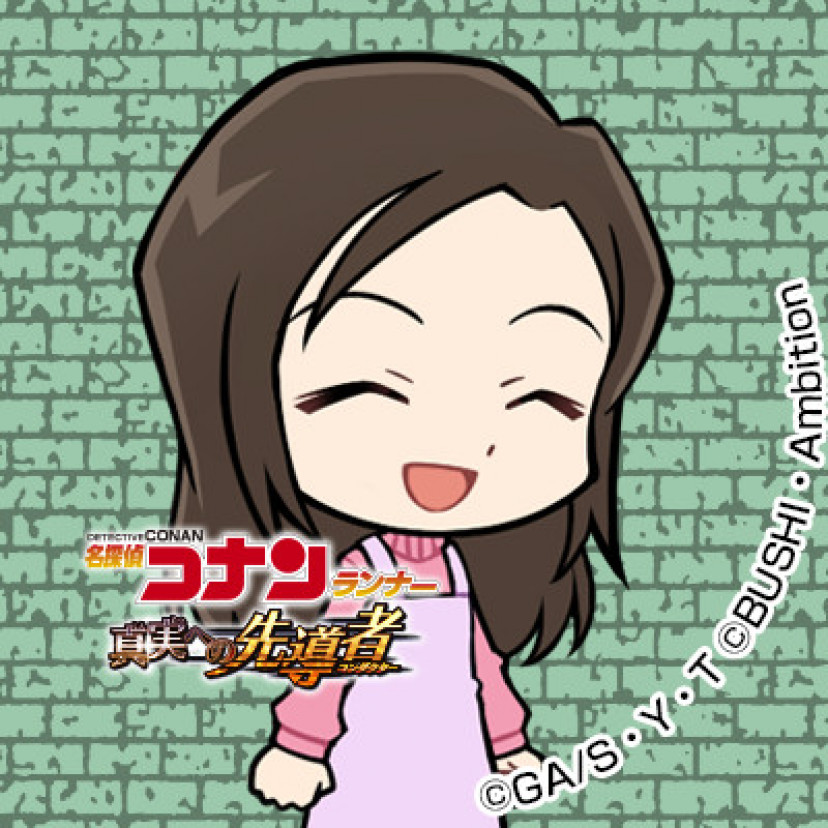 コナン　榎本梓