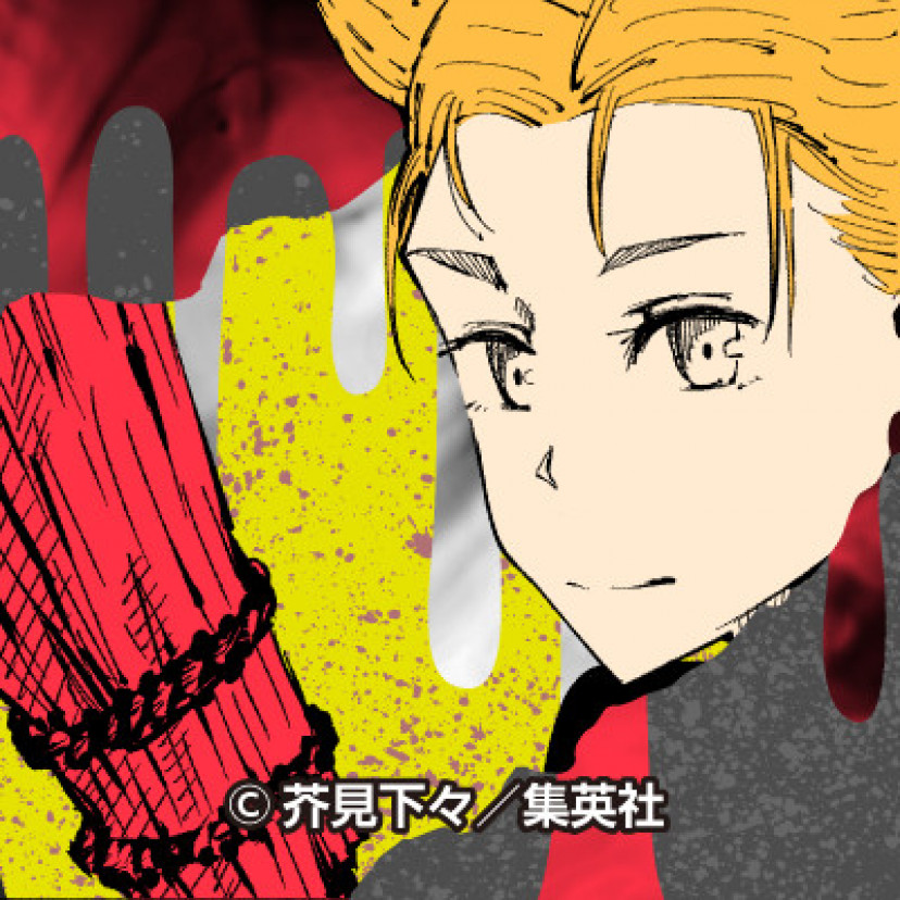 呪術廻戦 西宮桃