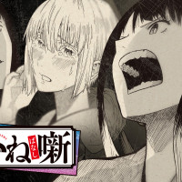 『あかね噺』に打ち切り疑惑が！？新進気鋭の漫画家たちが描く落語話
