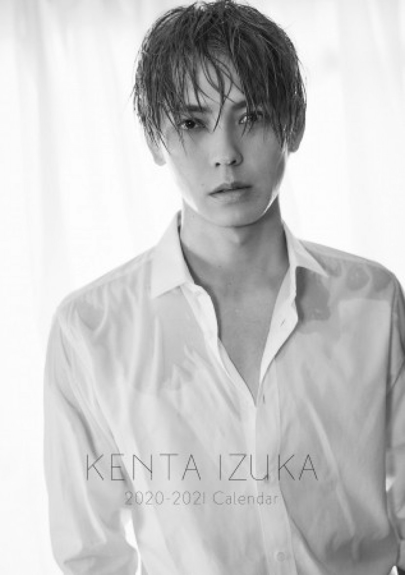 猪塚健太