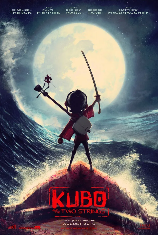 KUBO/クボ 二本の弦の秘密