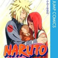 『NARUTO -ナルト-』波風ミナトを徹底解説！新作読み切りにて彼の秘密の物語が描かれる