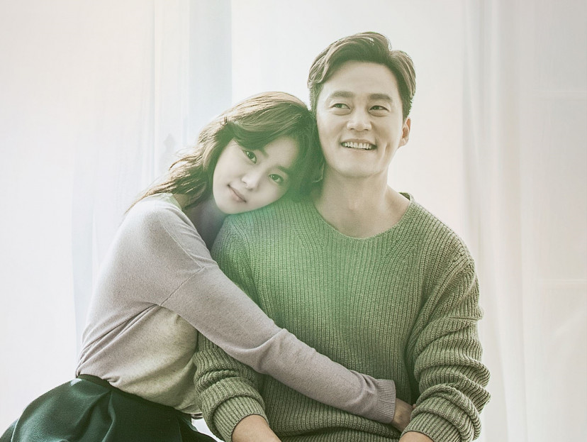 韓国ドラマ『結婚契約』最終回ネタバレ・全話あらすじ！2人の結末は