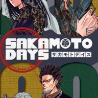 「サカモトデイズ」 ORDER(オーダー)のメンバーを一覧解説！その目的や強さとは【SAKAMOTO DAYS】