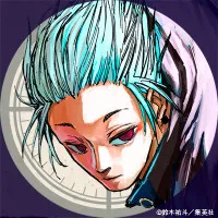 楽