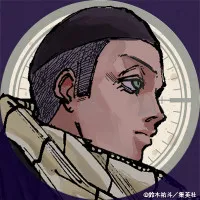 京