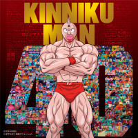 『キン肉マン』キャラ強さランキングTOP30！超人の頂点に立つのは誰だ！？
