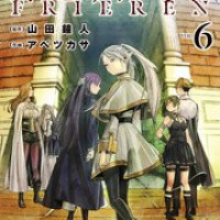 『葬送のフリーレン』メトーデはやばい女？強さやゲナウとの関係に迫る