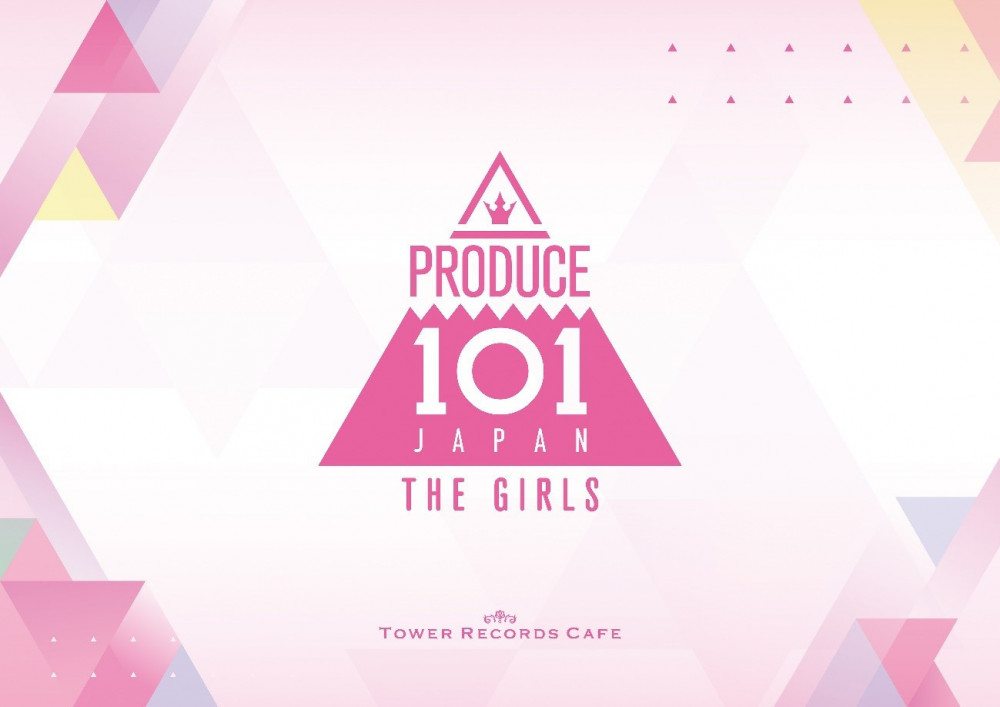 『PRODUCE 101 JAPAN THE GIRLS』　日プ3