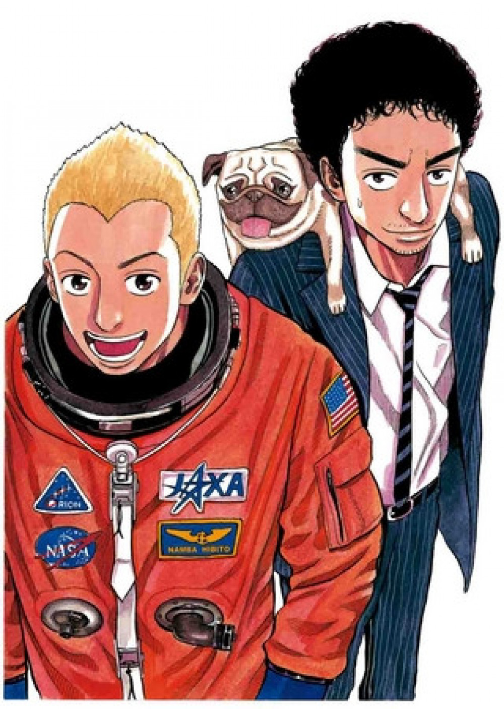 宇宙兄弟
