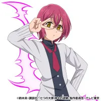 ゴウセル