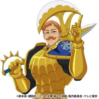 エスカノール