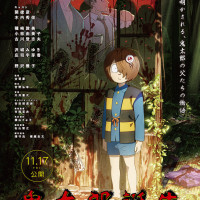 【ネタバレ】映画『鬼太郎誕生 ゲゲゲの謎』の結末を相関図で考察・解説！水木の元ネタや原作との違いは？