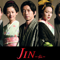 ドラマ「JIN 仁」のキャスト・あらすじ！1期と2期の結末もネタバレ解説