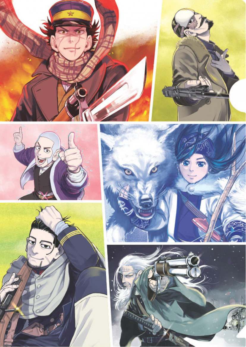 ゴールデンカムイ