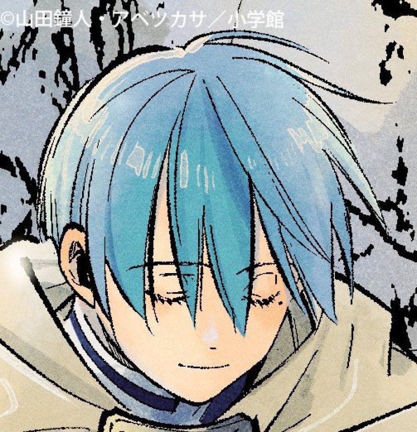 葬送のフリーレン ヒンメル