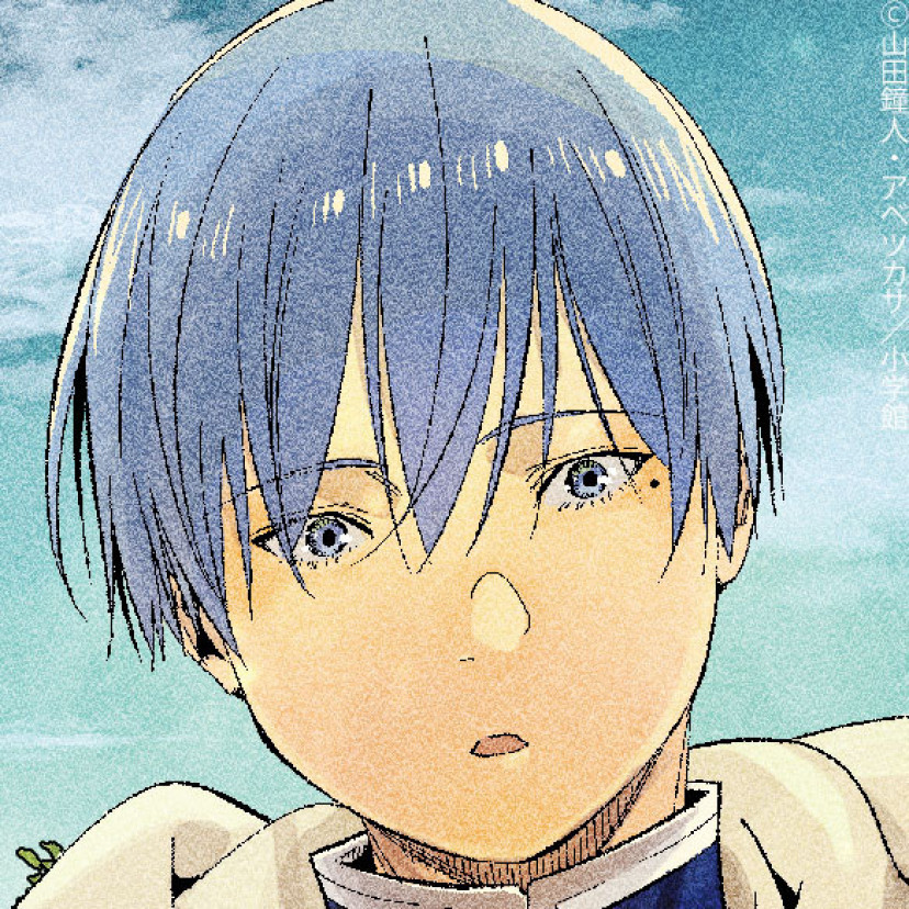 葬送のフリーレン ヒンメル