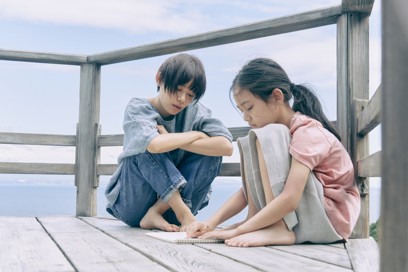 『52ヘルツのクジラたち』