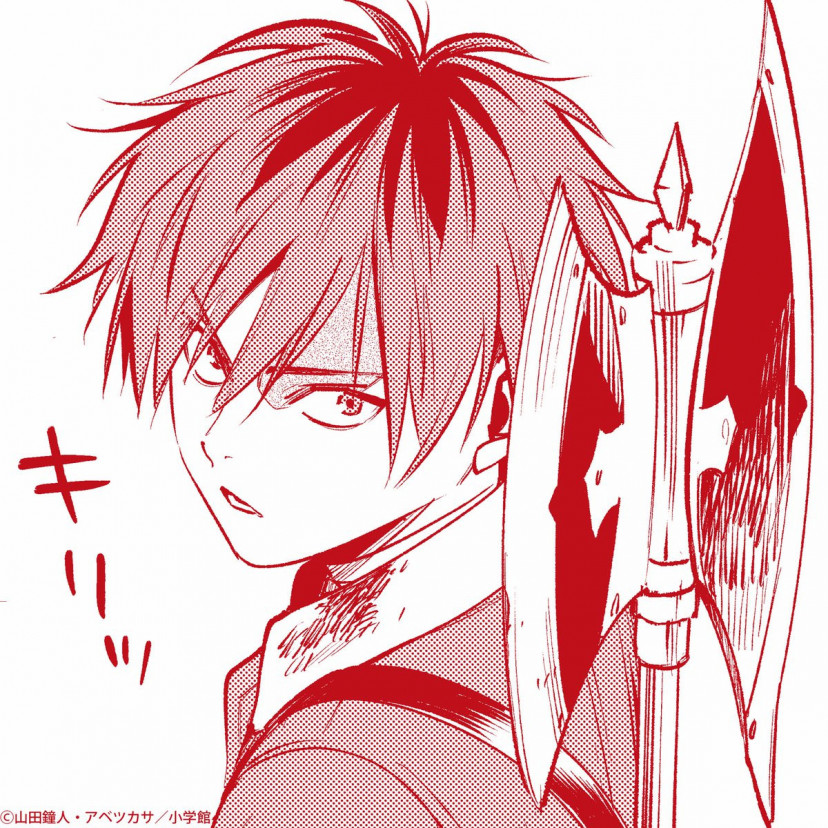 葬送のフリーレン シュタルク