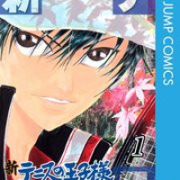 漫画『新テニスの王子様』最新巻まで全巻ネタバレあらすじ＆感想！最強の王子様たちが世界を舞台に新たな伝説を創る