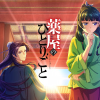 『薬屋のひとりごと』先帝の死因は？皇太后が先帝を呪っていた理由も解説！