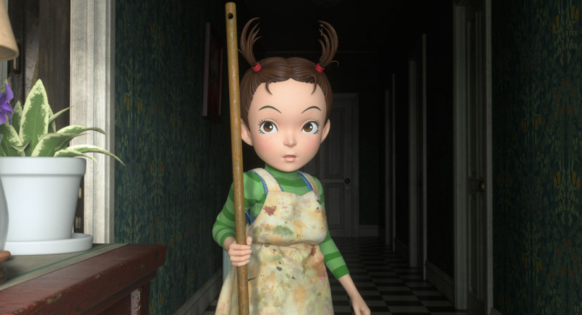 『アーヤと魔女』(2020年)