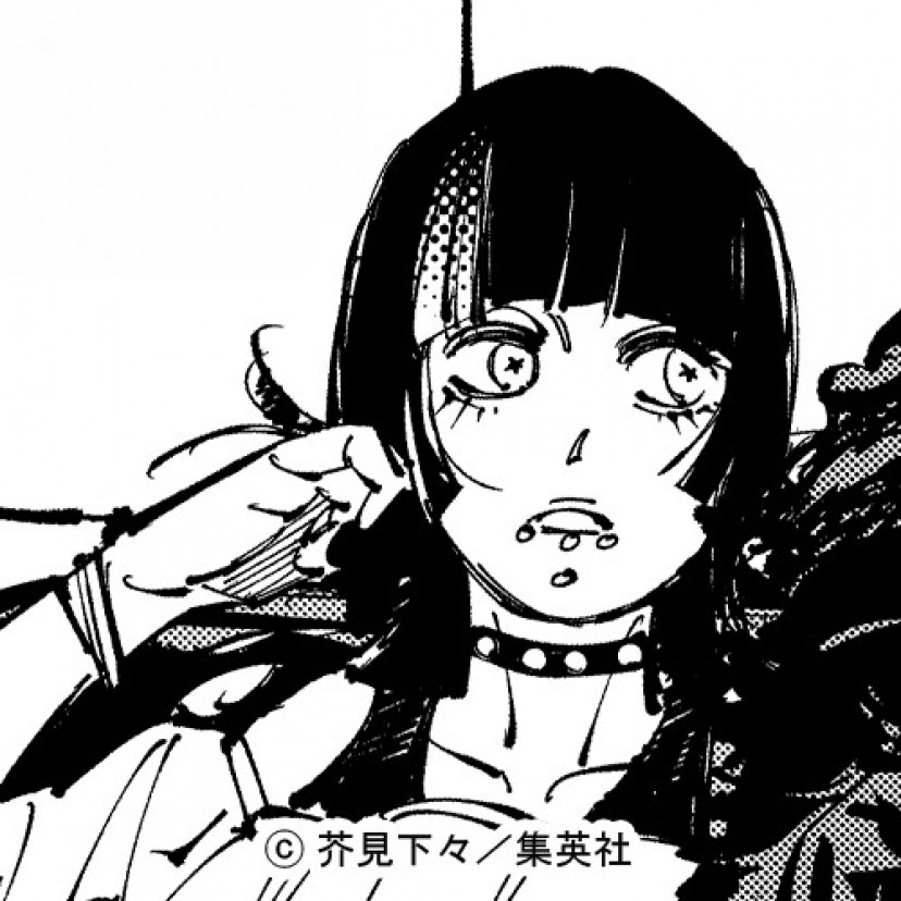 呪術廻戦 星綺羅羅