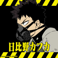 『怪獣8号』日比野カフカの怪獣状態での強さや解放戦力は？真っ直ぐさが魅力の熱血主人公を解説！