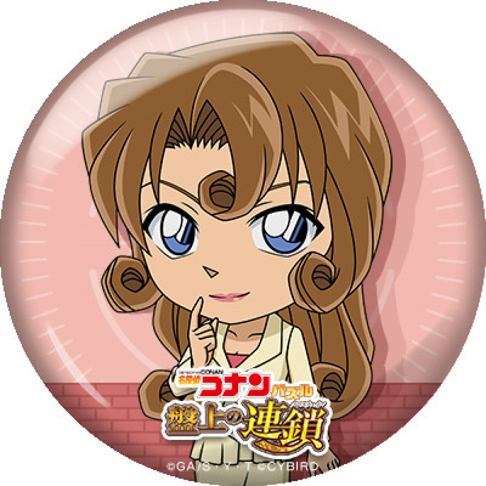 名探偵コナン 工藤有希子