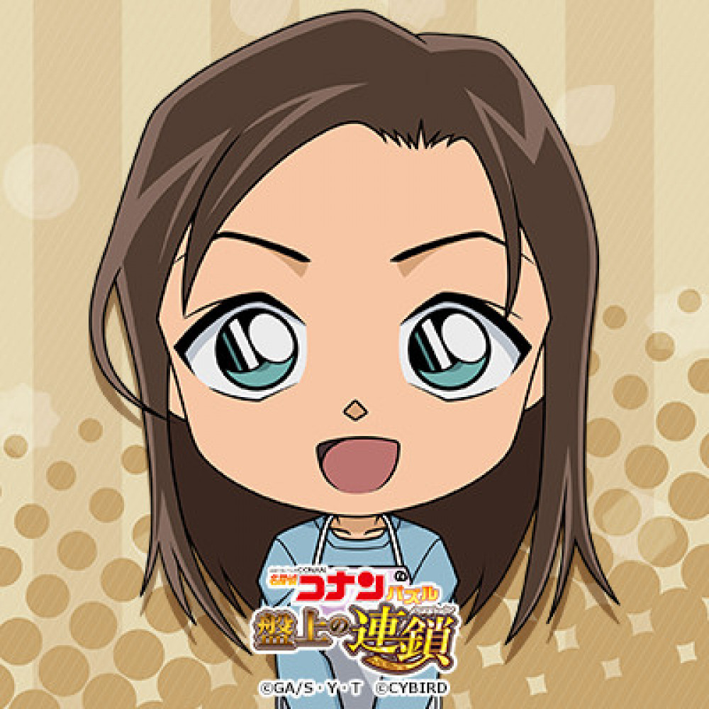 名探偵コナン　榎本梓