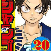 漫画『願いのアストロ』ネタバレあらすじ解説！和久井健の新作はアウトロー×異能？