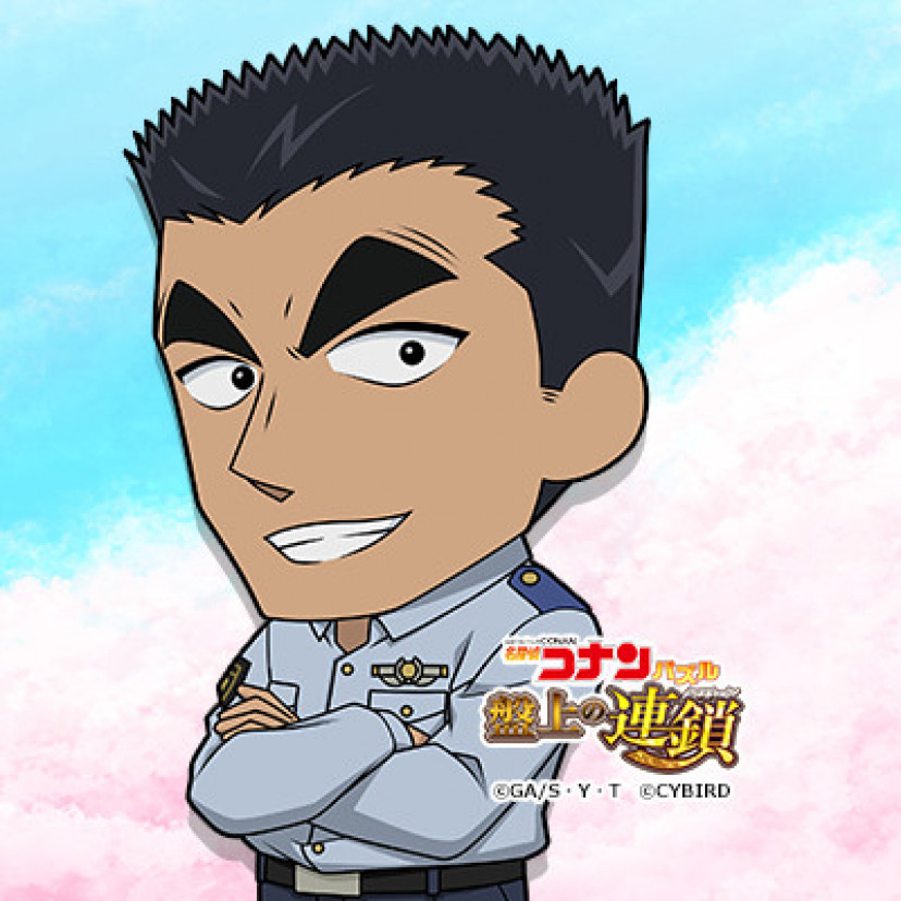 名探偵コナン　伊達航