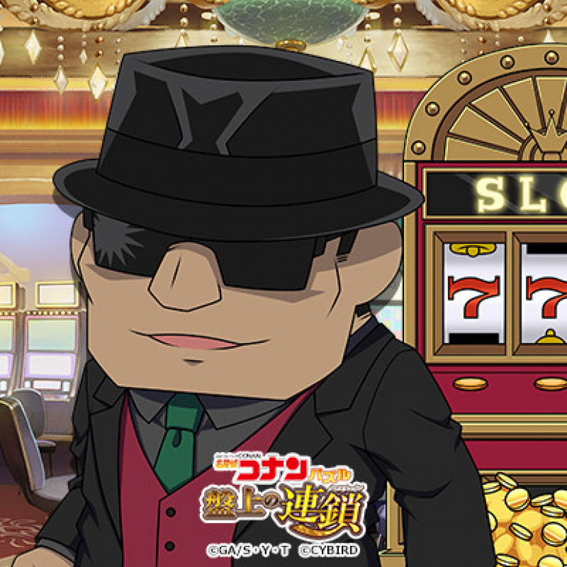名探偵コナン　ウォッカ