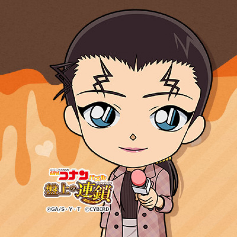 名探偵コナン　キール　水無怜奈