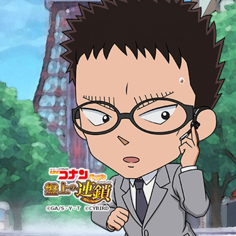 名探偵コナン 風見裕也