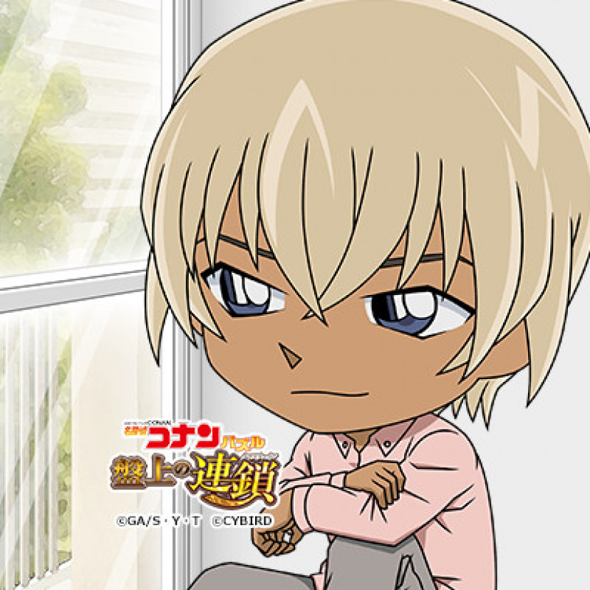 名探偵コナン　安室透　降谷零