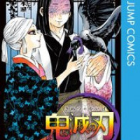 鎹鴉(かすがいがらす)の名前の由来や種類を一覧で紹介【鬼滅の刃】