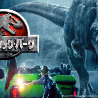 『ジュラシック・パーク』シリーズにまつわるトリビア30選