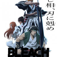 『BLEACH(ブリーチ)』最終章・千年血戦篇をネタバレ解説！最後の敵は滅却師？【2024年10月アニメ再開】