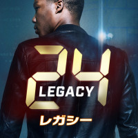 【ネタバレ】海外ドラマ「24」全シリーズのあらすじを黒幕とともに紹介
