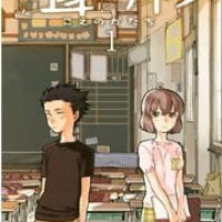 『聲の形』最終回まであらすじネタバレ解説！原作漫画と映画の結末の違いは？