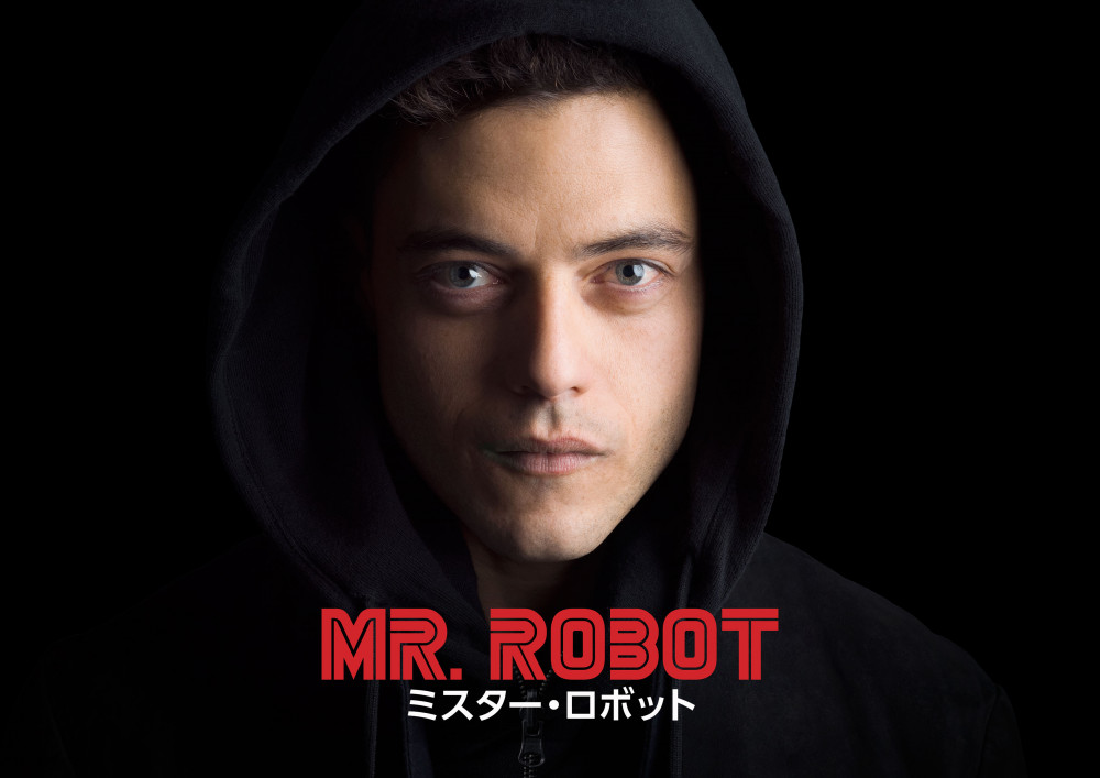 MR.ROBOT/ミスター・ロボット