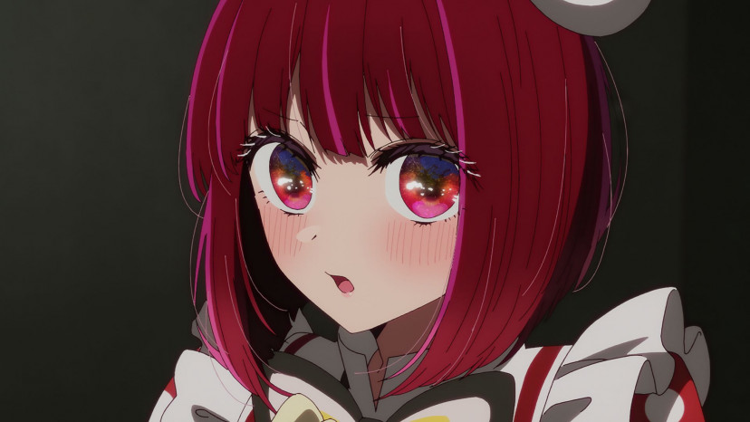 推しの子 かな