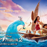 【2024最新】ディズニー公開予定の映画一覧！2025年以降の新作が続々と発表に