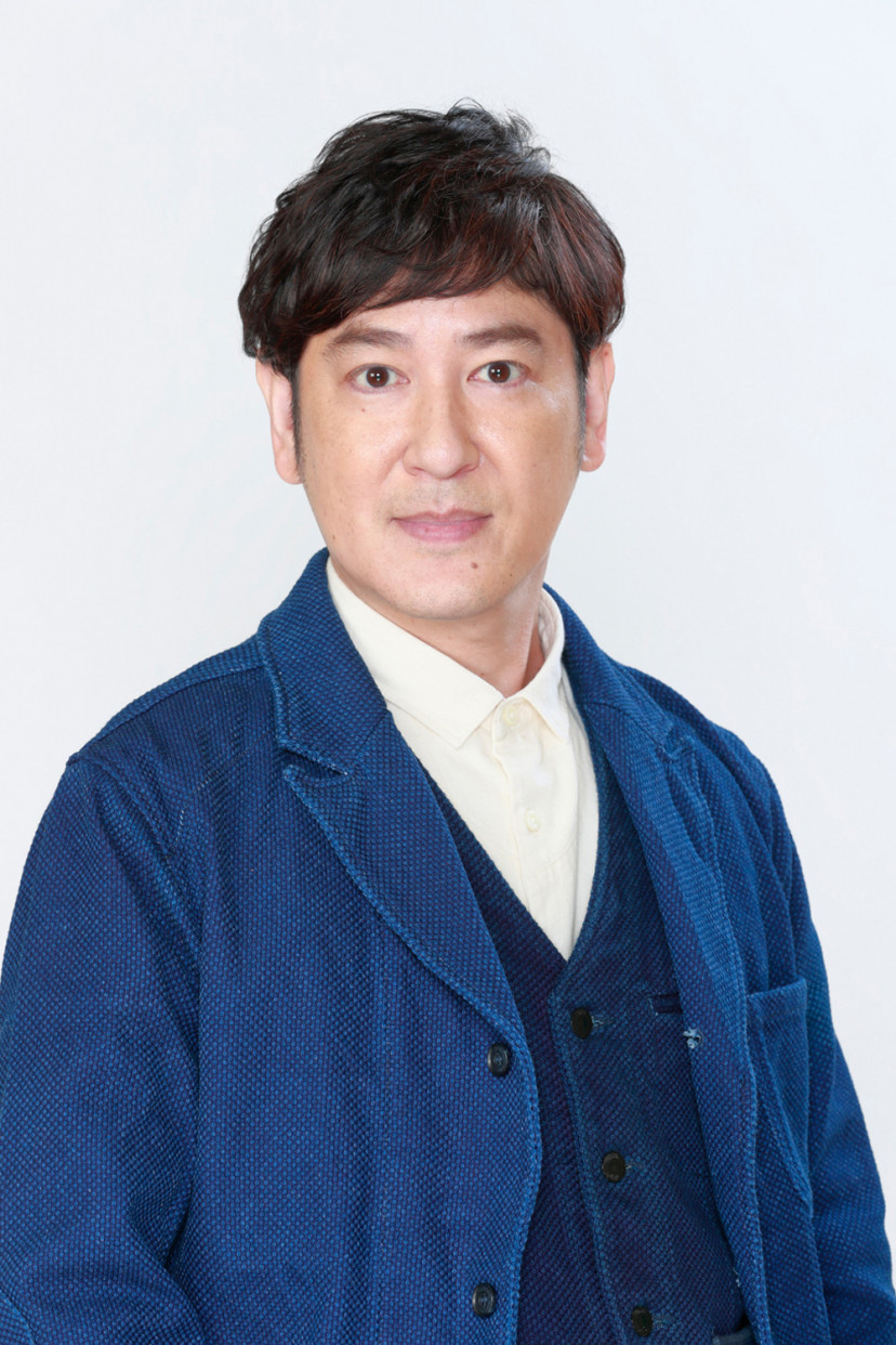 田中直樹