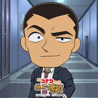 横溝重悟(よこみぞじゅうご)