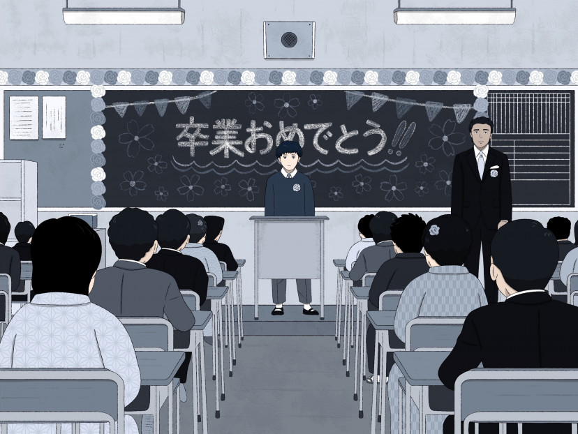 アニメ映画『無名の人生』
