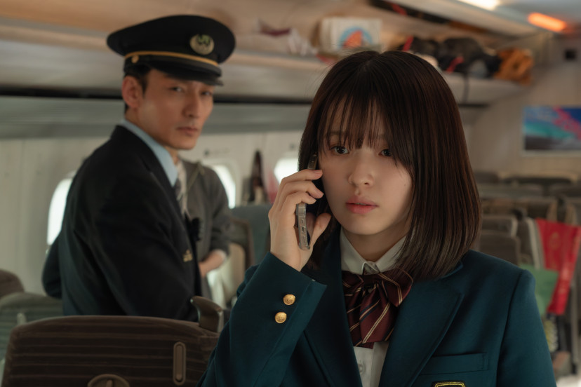 映画「新幹線大爆破」 (2025)、豊嶋花