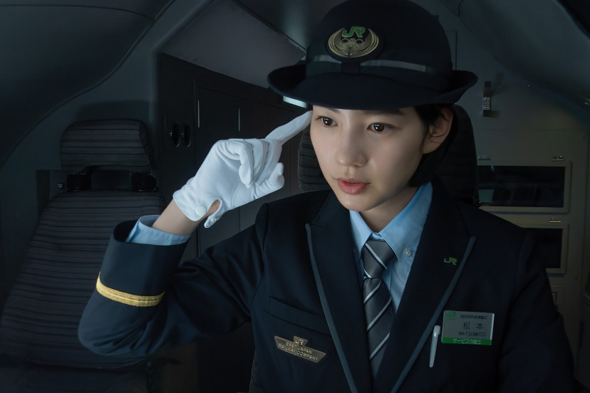 映画「新幹線大爆破」 (2025)、のん
