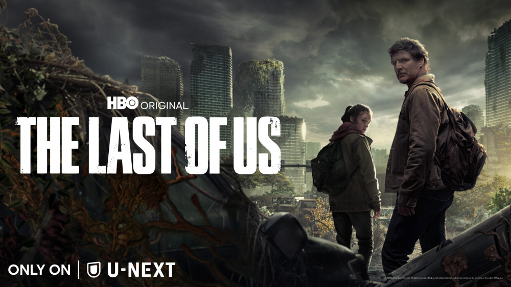 『THE LAST OF US』